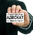 увеличить Адвокат Пузанов Д.Г. в Екатеринбурге