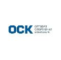 увеличить Оптовая спортивная компания в Екатеринбурге