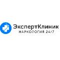 увеличить Наркологическая клиника «Эксперт Клиник» в Екатеринбурге