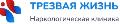 увеличить Наркологическая клиника «Трезвая жизнь» в Екатеринбурге