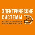ООО «Региональная Строительная Компания» в Екатеринбурге