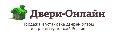Двери-Онлайн. Продажа и установка дверей в Екатеринбурге