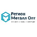 Регион Металл Опт в Екатеринбурге