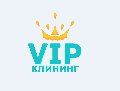 Клининговая компания «Vip клининг» в Екатеринбурге