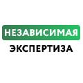 Экспертно-криминалистический центр в Екатеринбурге