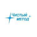 увеличить Клининговая компания Чистый Метод в Екатеринбурге