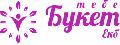 увеличить ТебеБукетЕкб в Екатеринбурге