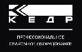 Группа компаний "КЕДР" (ООО "УК АВАНГАРД") в Екатеринбурге